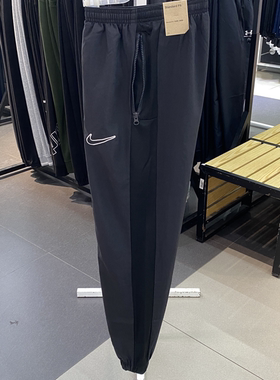 Nike Dri-Fit 男款纯色印花logo标识松紧腰束脚运动裤DV9737