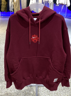 Nike耐克女装 时尚潮流运动休闲连帽套头衫卫衣HV8461