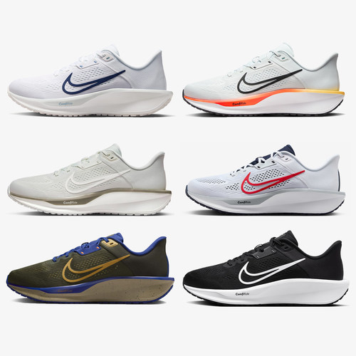 耐克Nike Quest 6男子公路跑步鞋FD6033|IB4002|HQ3223|FD6034