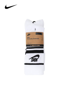 NIKE耐克2024男女U NK NSW EVERYDAY ESSENTIAL CR袜子DX5089-103