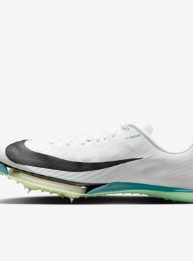 耐克Nike Maxfly 2男子田径钉鞋