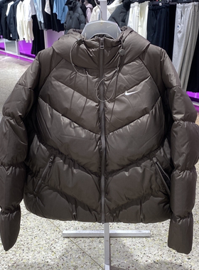 Nike/耐克正品Storm-FIT女士防风拒水宽松羽绒夹克HF7871