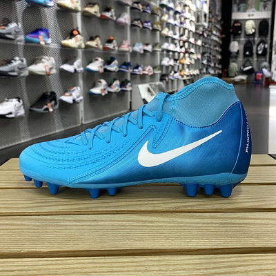 耐克PhantomLuna2AG中端胶质短钉人造草地防滑耐磨缓震防踢足球鞋