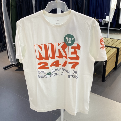 Nike/耐克夏季新款运动男子运动短袖T恤FN3989