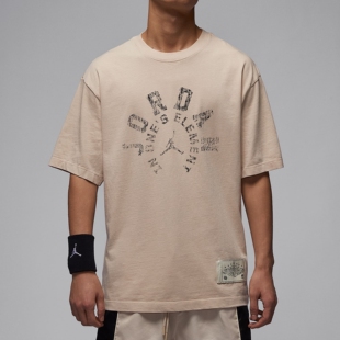 耐克乔丹Jordan 85 Dongdan下站东单男子速干T恤HV1257