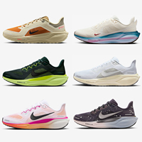 耐克Nike Pegasus 41 SE耐克飞马女子公路跑步鞋FD2723|FQ1357