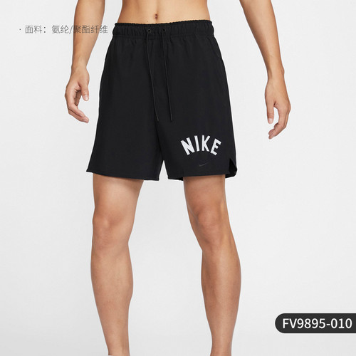 Nike/耐克官方正品当季新款男士休闲宽松透气运动短裤FV9895