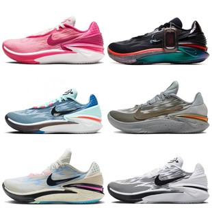 Zoom G.T. 男实战篮球鞋 耐克 FN8890 Air Nike Cut
