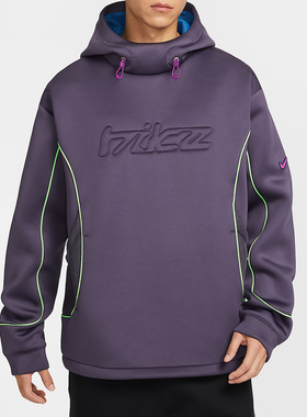 耐克Nike Project F.R.O.G.男子网眼衬里套头连帽衫