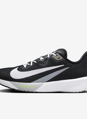耐克Nike Zoom Rival Fly 4男子公路竞速跑步鞋