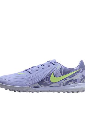 耐克PhantomGXAcademyTF足球鞋中端胶质碎钉圆头