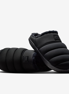 耐克Nike Burrow SE男子拖鞋