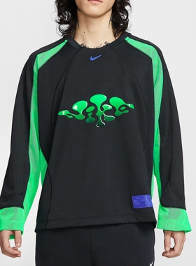 耐克Nike Project F.R.O.G.Jelly 男子长袖针织上衣