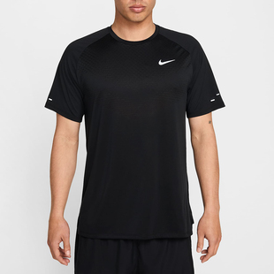 耐克Nike Stride ADV 男子速干短袖跑步上衣HV5204