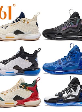 AG2篮球鞋361度戈登2代361男鞋ICON AG1Pro实战冰刀运动球鞋男