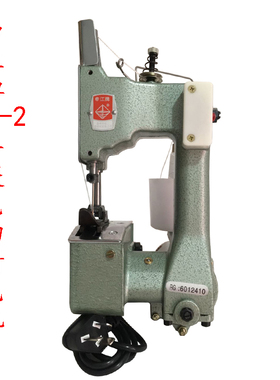 缝包机申江GK9-2手提式电动封包机缝口机封口机编织大米袋打包机