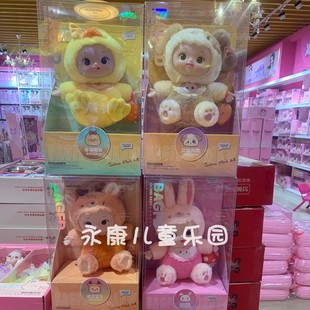 雅斯妮麦萌家族皮脸毛绒玩偶宝宝抱睡娃娃小狗熊兔子女孩儿童玩具