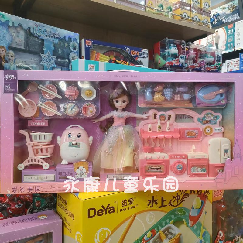 超晟爱多美琪朱莉儿娃娃冰箱厨房炉灶锅铲公主过家家女孩儿童玩具