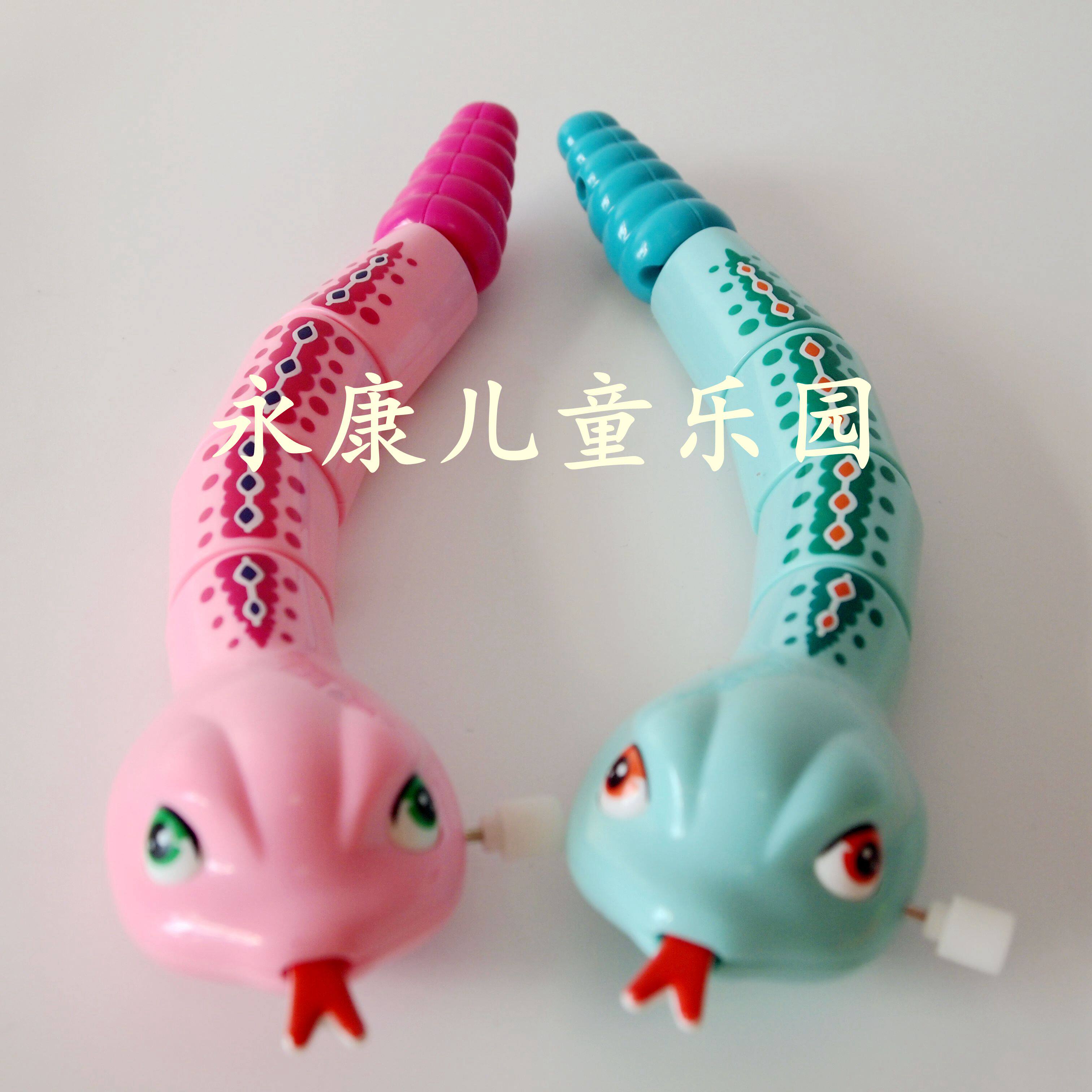 泓智摇摆小萌蛇婴幼儿宝宝上发条会跑爬上链儿童玩具小动物整蛊蛇