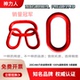 神力人长吊环高强度模锻起重椭圆环吊索具模具吊环链条G80强力环