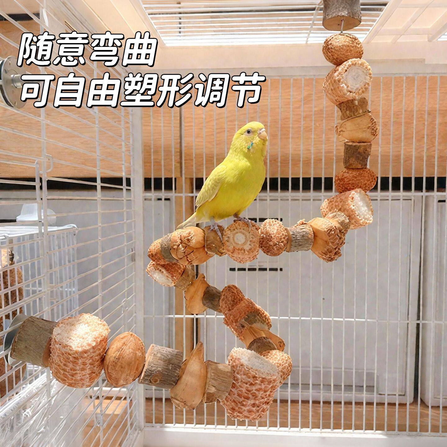 坚果山菠萝玉米芯鹦鹉啃咬玩具攀爬和尚牡丹玄凤虎皮磨牙站杆装饰