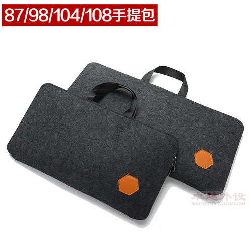 键盘包收纳包防尘保护套