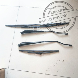 适配雷丁D50D70比德文宝路达汉唐海全电动四轮汽车雨刮臂雨刷器