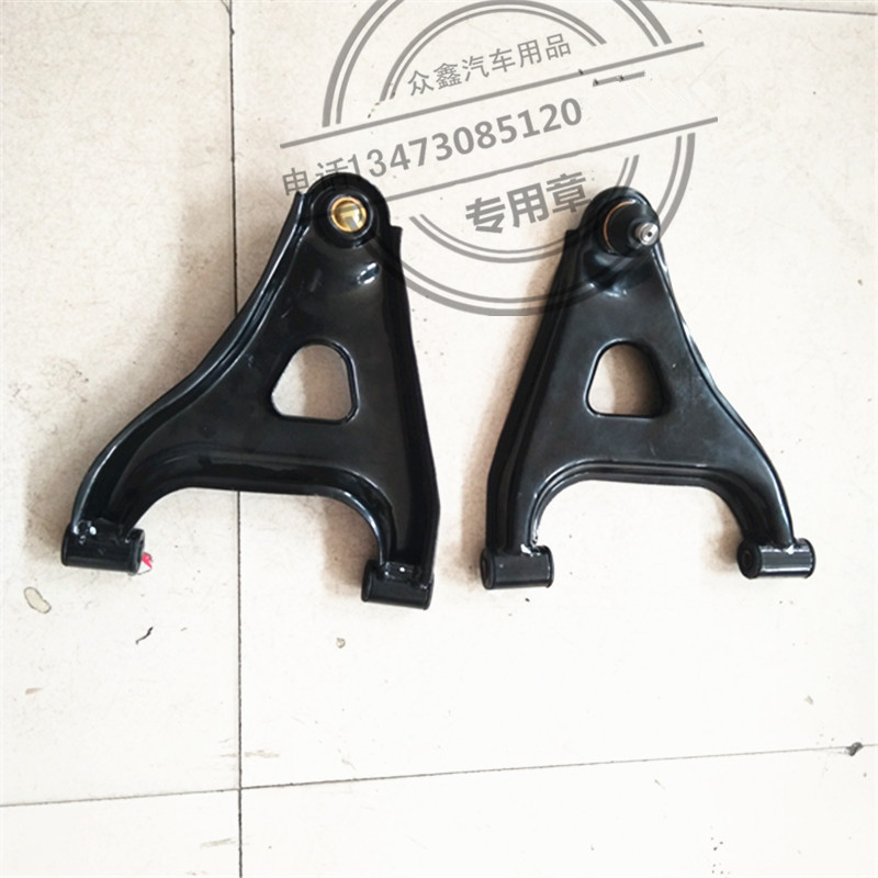 适配雷丁D30比德文M5三角前支臂托拖臂下摆臂前摆臂电动汽车配件