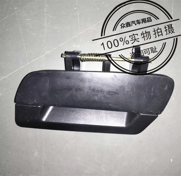 适配御捷电动汽车轿车配件 祥和a260 280乐唯v23车门内外把手扣手