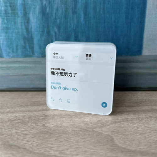 不要放弃 坚持励志ins风桌面摆件多功能夹子 拍立得照片夹 便签夹