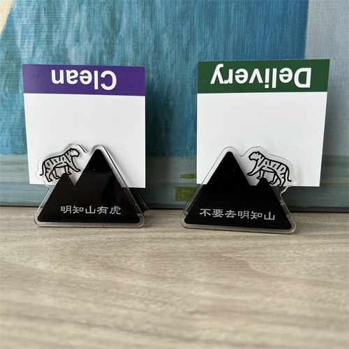 摆件创意搞怪礼物老虎夹子恶搞