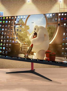 32英寸曲面电脑显示器HDMI高清144HZ台式2K电竞PS4游戏24大屏幕27