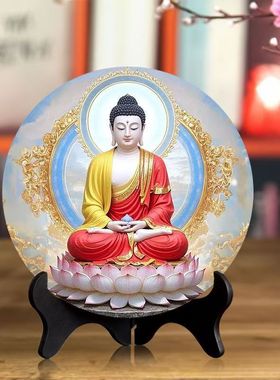 【先生推荐】新款药师佛挂件