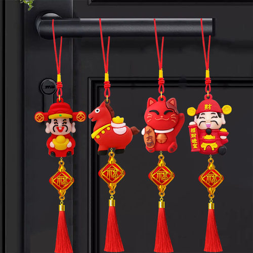 过年装饰家用挂件新年挂饰春节灯笼福字立体门把手2026贺年门挂