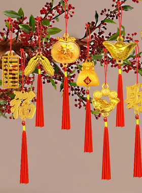 2026马年新年装饰门前植物盆景挂饰春节盆栽挂件过年小铜钱吊饰