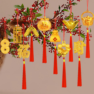 2026马年新年装饰门前植物盆景挂饰春节盆栽挂件过年小铜钱吊饰