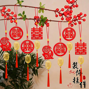 婚房布置装饰门把手挂件结婚挂饰喜字房门男女方新房门口卧室套装