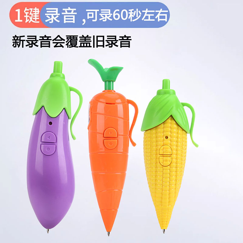 录音笔小随身高清降噪超长待机幼儿园学生上课会议可爱记录神器