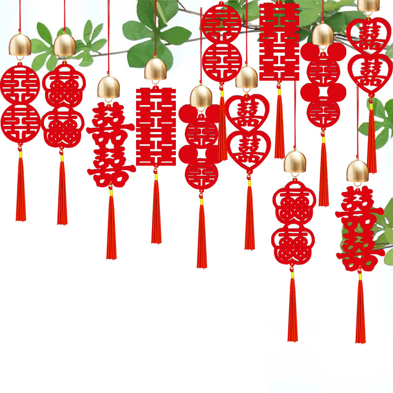 结婚装饰挂件新款盆栽入户门新年喜字风铃室内挂饰春节过年布置