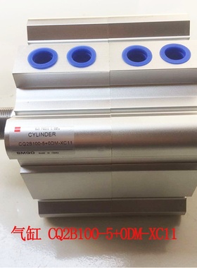 倍力气缸CQ2B100-5+0DM-XC11倍力外牙非标气缸厂价直销非标订做品