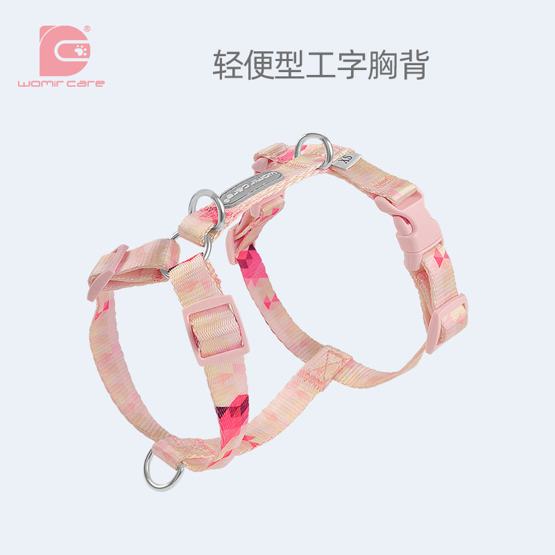 宠物背带遛狗绳子狗狗牵引绳小中大型犬胸背心式防爆冲狗链可调节