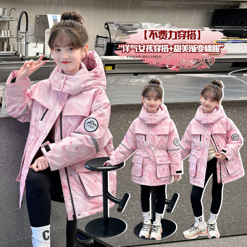 大牌折扣2026新款女童渐变羽绒棉服中长款冬季加厚保暖棉袄连帽反