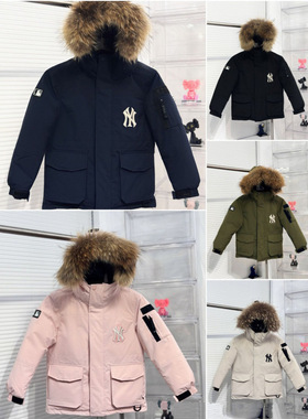 大牌折扣M*B冬季童装亲子羽绒服NY洋基队工装毛领保暖厚实中长款