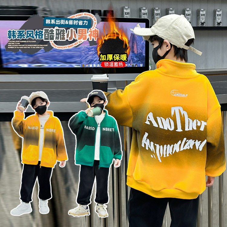 大牌折扣男孩秋冬款运动加绒儿童装卫衣潮男童冬装套装2026新款中