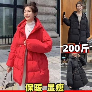 宽松显瘦时尚 羽绒棉服女大码 保暖棉衣外套潮200斤 孕妇中长款 冬装