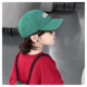 儿童帽子2024年春季 新款 鸭舌帽绿色洋气百搭显脸小男童女童棒球帽