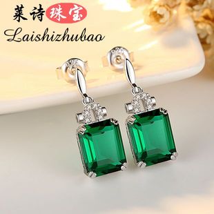正品彩宝925纯银绿尖晶碧玺纳米绿宝石耳钉坠饰 女
