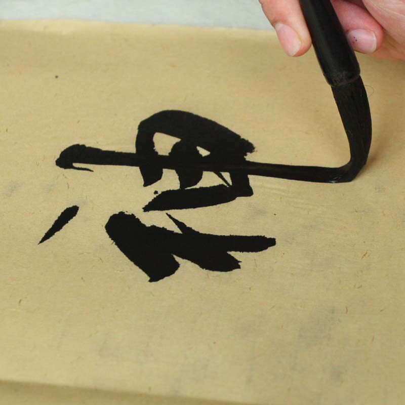 纯灰尾鼠须狼毫大楷兼毫毛笔 楷书行书大号欧楷体田英章 郭氏笔庄