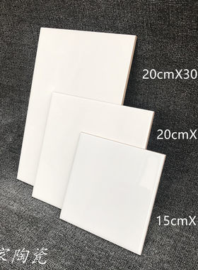瓷砖卫生间白色内墙砖