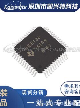 THS8136IPHP 封装HTQFP48 数模转换器-DAC 原装